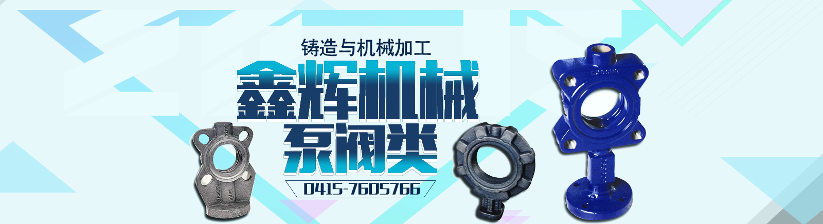 url(http://www.juegosvestirjuegos.com/upfile/ads/20151012193056-1131735852.jpg)